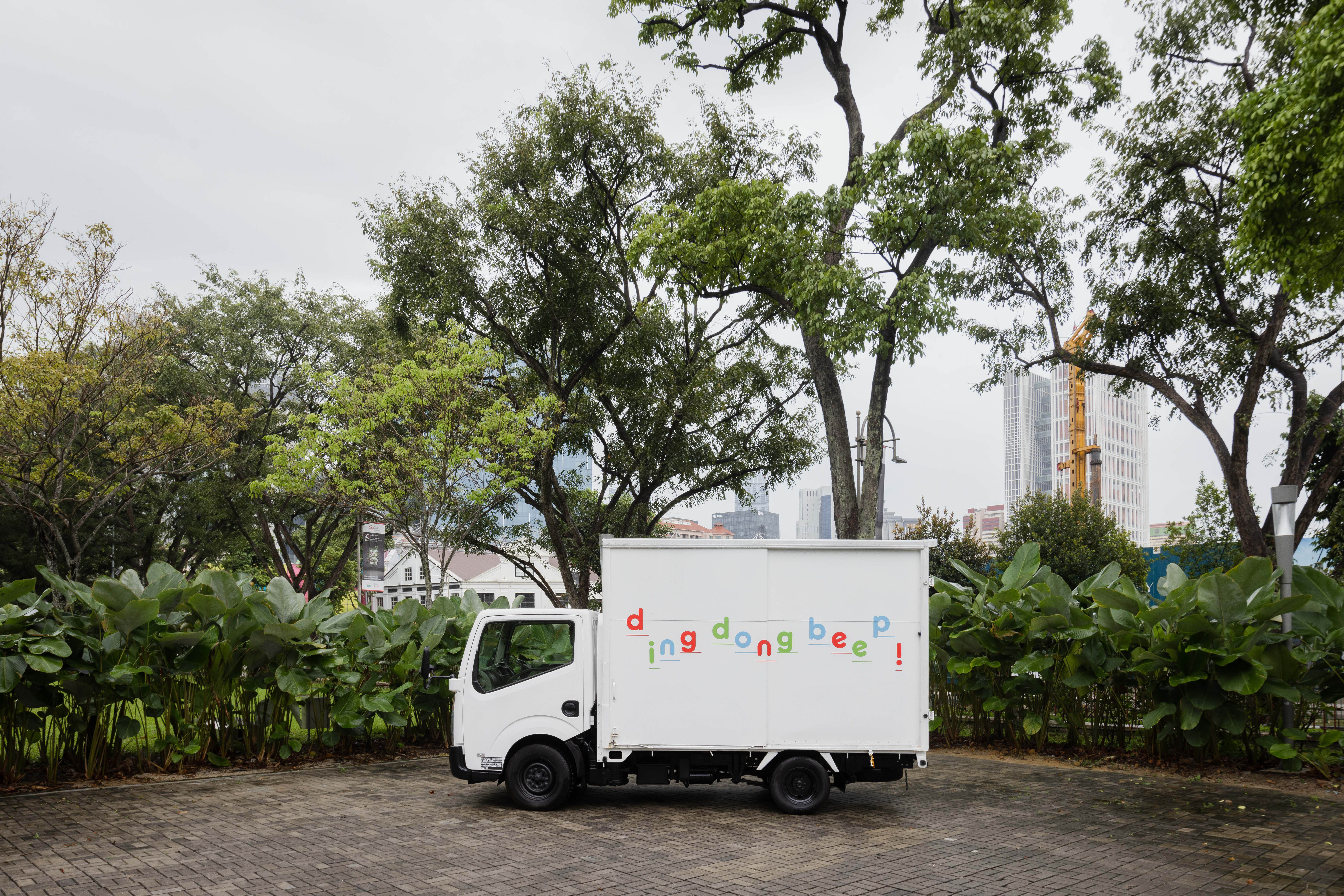 915 ding dong beep (exhibition graphics), for Hong Shu ying